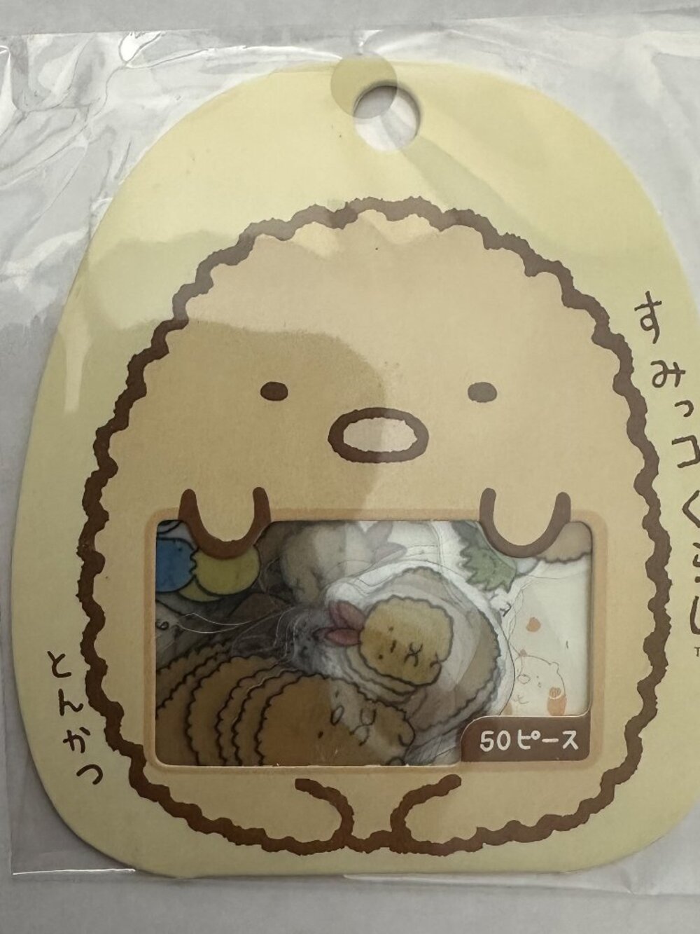 3 For $25 -  San-X Japan Sumikko Gurashi "Tonkatsu" Flake Stickers